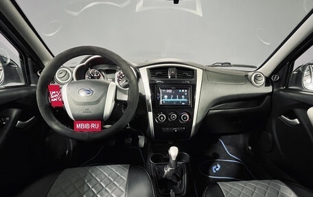 Datsun mi-DO, 2017 год, 557 000 рублей, 9 фотография