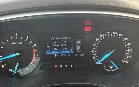 Ford Mondeo V, 2016 год, 1 300 000 рублей, 12 фотография