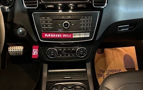 Mercedes-Benz GLE Coupe AMG, 2017 год, 6 750 000 рублей, 12 фотография