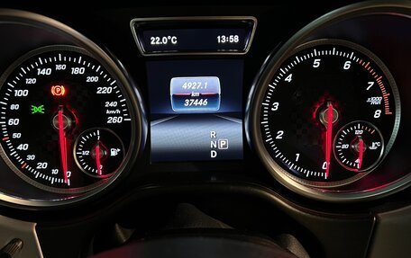 Mercedes-Benz GLE Coupe AMG, 2017 год, 6 750 000 рублей, 14 фотография