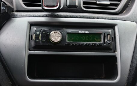 KIA Rio III рестайлинг, 2014 год, 449 000 рублей, 8 фотография