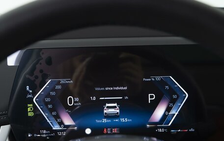 BMW X1, 2024 год, 5 476 320 рублей, 31 фотография