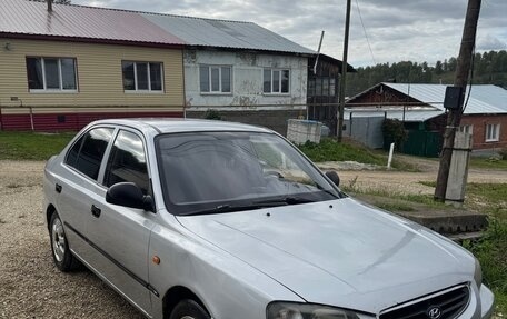 Hyundai Accent II, 2004 год, 310 000 рублей, 4 фотография