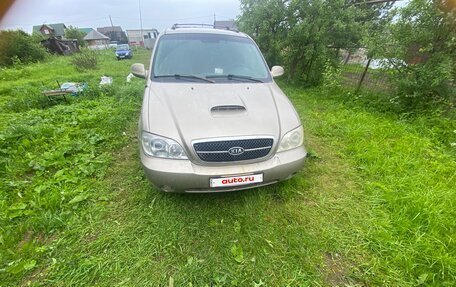 KIA Carnival III, 2003 год, 270 000 рублей, 11 фотография