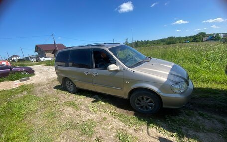 KIA Carnival III, 2003 год, 270 000 рублей, 16 фотография