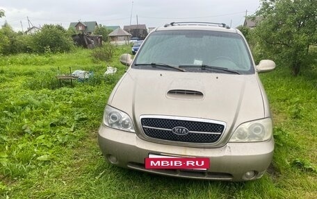 KIA Carnival III, 2003 год, 270 000 рублей, 9 фотография