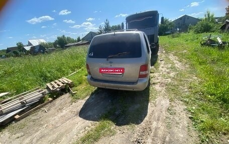 KIA Carnival III, 2003 год, 270 000 рублей, 17 фотография