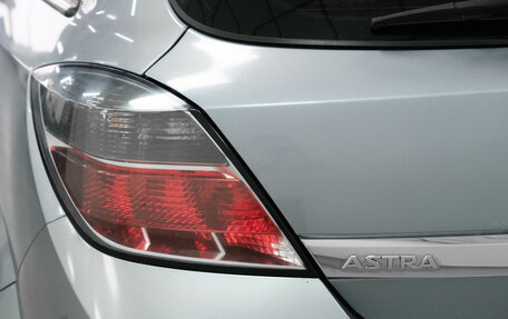 Opel Astra H, 2007 год, 520 000 рублей, 9 фотография