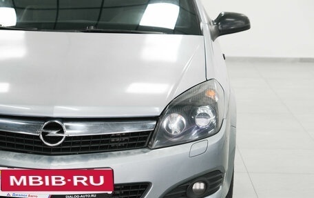 Opel Astra H, 2007 год, 520 000 рублей, 6 фотография