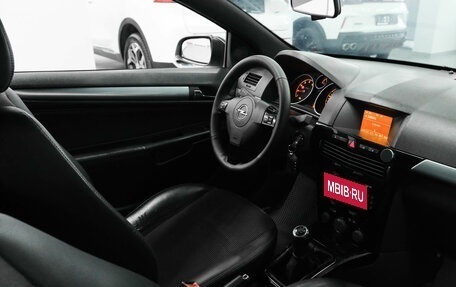 Opel Astra H, 2007 год, 520 000 рублей, 13 фотография