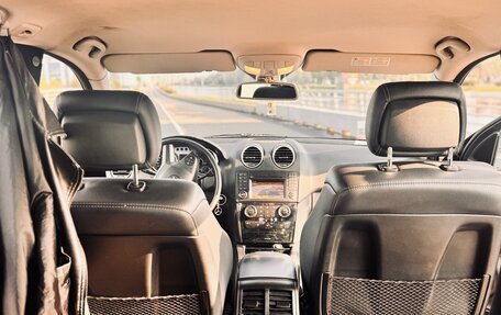 Mercedes-Benz M-Класс, 2009 год, 1 780 000 рублей, 27 фотография