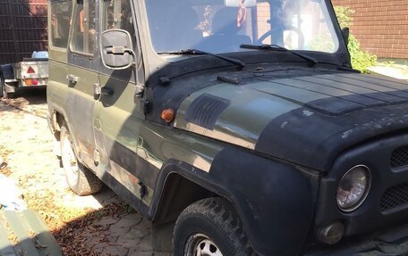 ЛуАЗ Hunter, 2004 год, 7 фотография