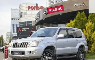 Toyota Land Cruiser Prado 120 рестайлинг, 2008 год, 1 995 000 рублей, 1 фотография