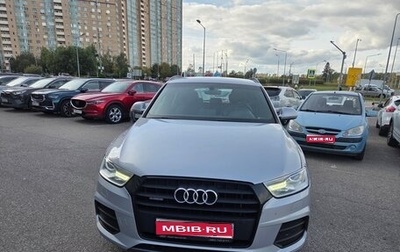 Audi Q3, 2016 год, 1 900 000 рублей, 1 фотография