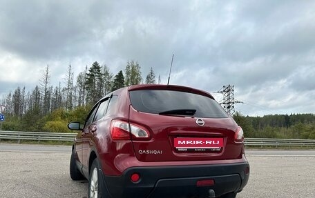 Nissan Qashqai, 2010 год, 980 000 рублей, 2 фотография