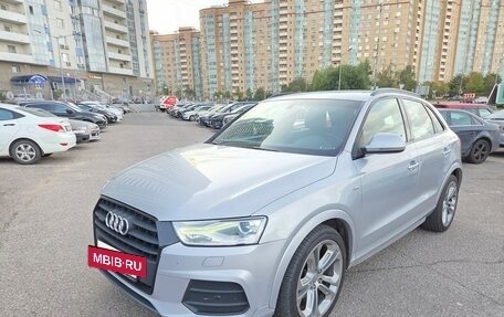 Audi Q3, 2016 год, 1 900 000 рублей, 3 фотография