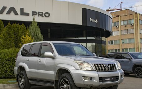 Toyota Land Cruiser Prado 120 рестайлинг, 2008 год, 1 995 000 рублей, 3 фотография
