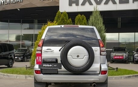 Toyota Land Cruiser Prado 120 рестайлинг, 2008 год, 1 995 000 рублей, 6 фотография