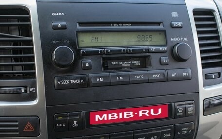 Toyota Land Cruiser Prado 120 рестайлинг, 2008 год, 1 995 000 рублей, 15 фотография