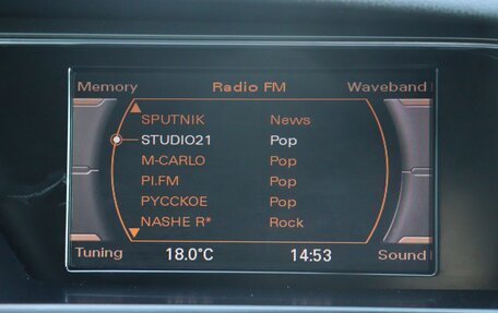 Audi A5, 2009 год, 1 299 000 рублей, 9 фотография