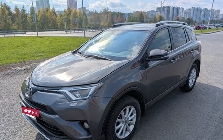 Toyota RAV4, 2016 год, 2 600 000 рублей, 5 фотография