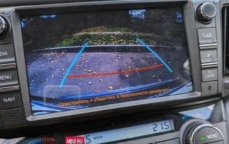 Toyota RAV4, 2016 год, 2 600 000 рублей, 14 фотография
