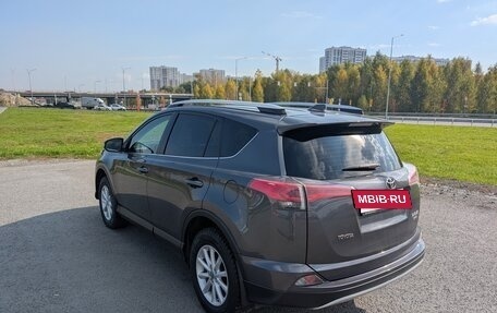 Toyota RAV4, 2016 год, 2 600 000 рублей, 4 фотография