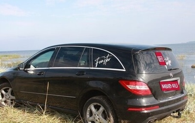 Mercedes-Benz R-Класс, 2011 год, 1 450 000 рублей, 1 фотография