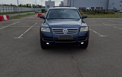 Volkswagen Touareg III, 2005 год, 1 070 000 рублей, 1 фотография