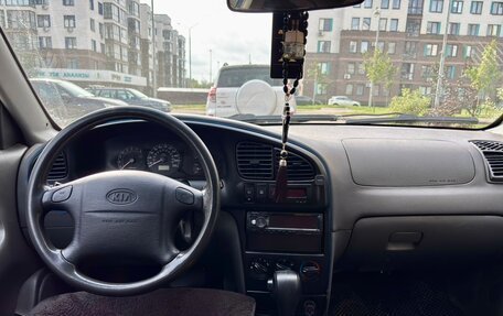 KIA Spectra II (LD), 2006 год, 550 000 рублей, 2 фотография