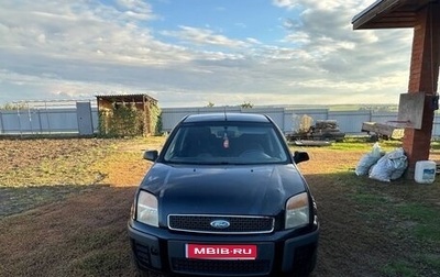 Ford Fusion I, 2006 год, 350 000 рублей, 1 фотография