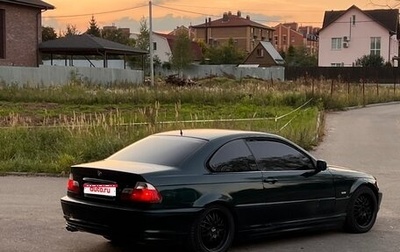 BMW 3 серия, 2000 год, 700 000 рублей, 1 фотография