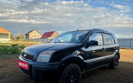 Ford Fusion I, 2006 год, 350 000 рублей, 2 фотография