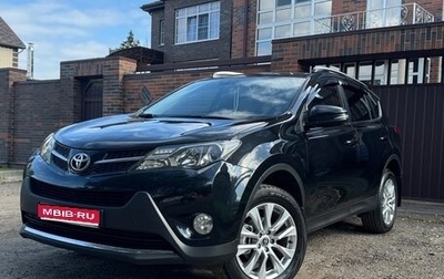 Toyota RAV4, 2015 год, 1 850 000 рублей, 1 фотография