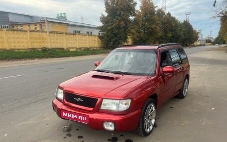 Subaru Forester, 2000 год, 550 000 рублей, 1 фотография