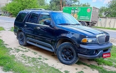 Lincoln Navigator, 1997 год, 700 000 рублей, 1 фотография