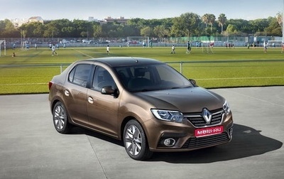 Renault Logan II, 2021 год, 840 000 рублей, 1 фотография