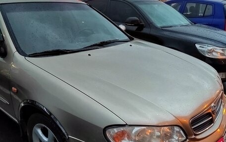 Nissan Maxima VIII, 2002 год, 520 000 рублей, 2 фотография