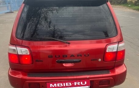 Subaru Forester, 2000 год, 550 000 рублей, 4 фотография