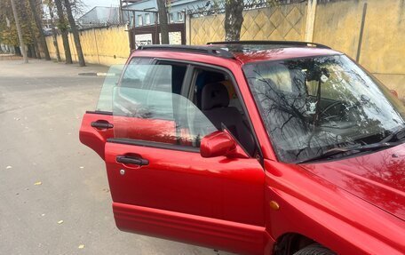 Subaru Forester, 2000 год, 550 000 рублей, 22 фотография