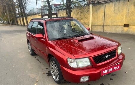 Subaru Forester, 2000 год, 550 000 рублей, 11 фотография