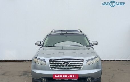 Infiniti FX I, 2005 год, 750 000 рублей, 2 фотография