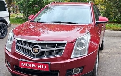 Cadillac SRX II рестайлинг, 2012 год, 1 530 000 рублей, 1 фотография