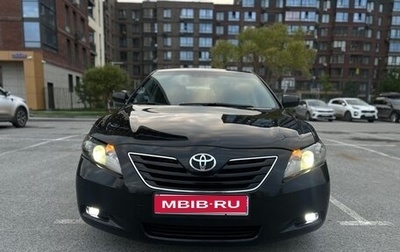 Toyota Camry, 2008 год, 1 050 000 рублей, 1 фотография