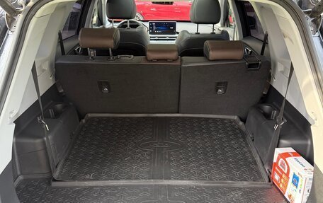 Chery Tiggo 8 Pro, 2021 год, 1 650 000 рублей, 16 фотография