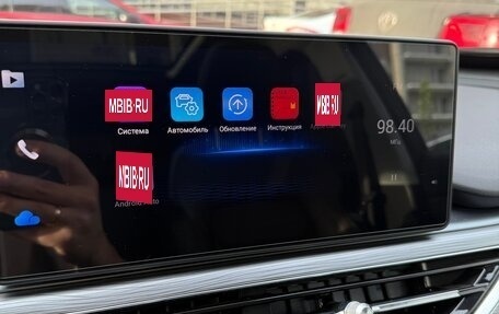 Chery Tiggo 8 Pro, 2021 год, 1 650 000 рублей, 19 фотография