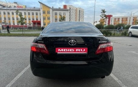 Toyota Camry, 2008 год, 1 050 000 рублей, 3 фотография