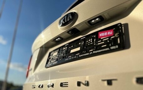 KIA Sorento IV, 2020 год, 3 490 000 рублей, 11 фотография