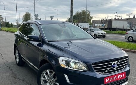 Volvo XC60 II, 2014 год, 2 200 000 рублей, 3 фотография