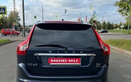 Volvo XC60 II, 2014 год, 2 200 000 рублей, 6 фотография